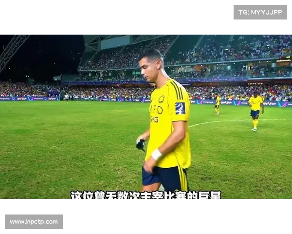 沙特超级杯决赛前瞻：C罗领衔利雅得胜利对阵吉达国民争夺第12冠