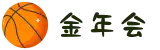 金年会|金年会·jinnian(金字招牌)诚信至上